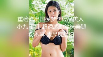  性感小美女露脸发骚，自慰逼逼等待小哥的大鸡巴，温柔的舔弄主动上位