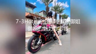 完美无毛粉穴三个极品骚女一起秀极其淫荡，翘起屁股美穴双女舔弄，屁股叠罗汉道具假屌一起插，骑脸舔逼69姿势互舔