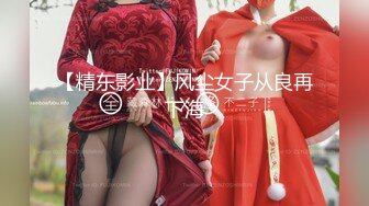 爆乳波霸骚御姐【甜甜轰炸】童颜巨乳自慰~抠穴出白浆合集【154v】 (116)