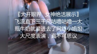 精东影业 JDSY-017 绿帽老公看着我被小叔操 有钱能让女人背叛一切