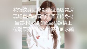 ??舞蹈系校花??一个不够 多人轮肏极品舞院校花长腿女神 黑丝诱惑淫水飞溅 掰开小骚逼无套内射 反差母狗