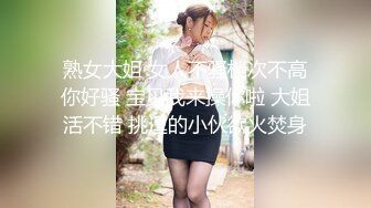 宁波骚货少妇开房等我来操