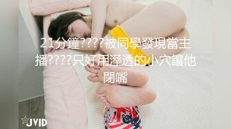 海角母子乱伦披风少年爱老妈封神之作??迷奸 强奸？安眠药 酒后续一镜到底中途老妈惊醒迷奸变强奸