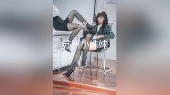 苏州小妹妹