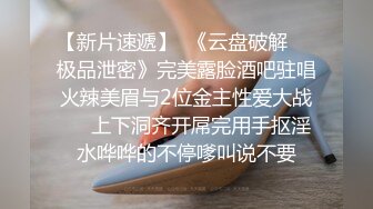 给老婆制作的小短裤我先试试