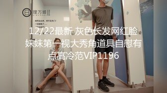 《嫩模私拍泄密》学院派系列！全是极品美乳长腿清纯大学生美眉，换衣时被偸拍摄影师加钱对着大长腿撸射无水4K原版全套 (13)