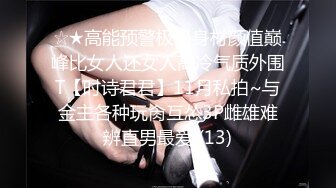 新人女模特21岁素人凯西