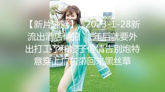 大二学生 骚货美女 酒店约炮 情趣紫色内衣诱惑 舔肛 口爆 做爱全套 堪比莞式服务