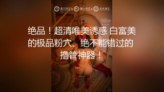 超漂亮的妻子，在外面是淫荡女人。 2 星野朱莉