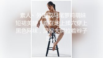 清晨后入来一炮