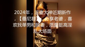 《未流出电子厂》这个妹子的B毛是刮过了吧稀疏的阴毛胡渣子冒尖