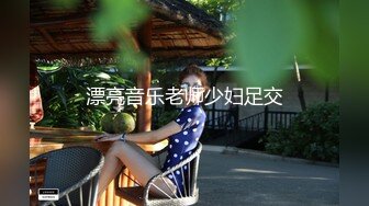 2024年9月，20小时核弹！36D大奶美少女快被干死了！~【豆奶豆奶】，现在的小妹妹发育太好 (2)