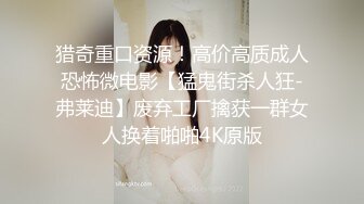 【推特姬】铃木美咲-风野灯织