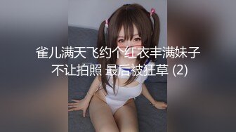 【白T恤短发大学生兼职妹】迫不及待解下内衣，一手抓白嫩奶子