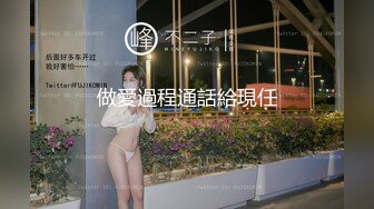 10秒处验证给女友秘密安排的异性SPA