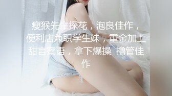 【新片速遞】 ✨花椒人气女主播鱼鱼不吃鱼土豪定制大尺度全裸自慰骚舞，风骚美腿小短裙反差美少妇符合你的一切想象