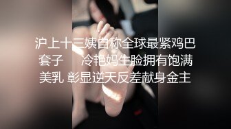 小姐姐裤子都没脱呢