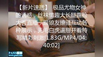 母狗喜欢疼痛的感觉