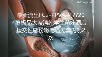 上海留学生OnlyFans网红反差骚女【李艾】为了赚大钱下海拍片✿约会富二代开房被各种啪啪~诱人大屁股一字马大开腿爆肏