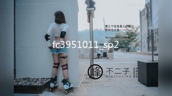 国产AV 精东影业 JDMY015 密友 EP15