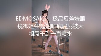 丝袜高跟大长腿全程露脸，无毛白虎逼极品模特各种展示，奶子上有纹身发骚不断，就等大哥蹂躏爆草呢，别错过