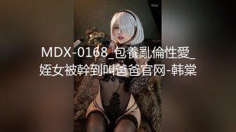 重庆猛男专治骚女5