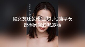 淫荡少妇要多人才能满足她