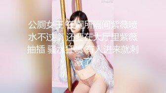 绝对领域 LY-020《朋友妻就是用来骑的》下药迷翻兄弟强奸他的老婆