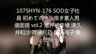 【极品稀缺??偷拍邻居】窗户偷拍情侣被操实在忍不住大叫 用被子捂嘴 各种姿势干一遍 操不尽的疯狂 高清1080P原版