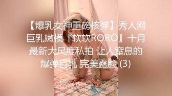 【极品稀缺❤️粉嫩美鲍】最美尾巴爱好者母狗性女奴❤️肛塞尾巴淫戏调教肛塞尾巴后入啪啪粉穴嫩鲍高清720P原版