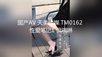  大屌哥约炮公司新来的00后美女同事  鲍鱼还是粉嫩粉嫩的 完美露脸