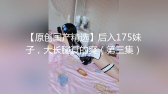 【私教下课后】风骚小姐姐，健身教练身材好，蜂腰翘臀皮肤滑润有光泽，一颦一笑骚得爆让人受不了 3