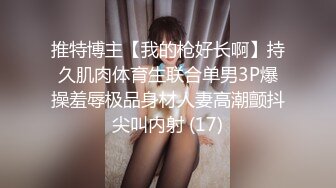 小县城路边公厕全景偷拍长靴美女的多毛小嫩鲍