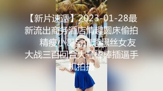 TUSHY 开发后庭成瘾的红发美女Jia令人无法抗拒