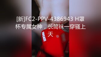 极品小情侣私拍泄密✿颜值高冷的JK眼镜娘小姐姐被操的淫相必露，奶子摇摇欲坠 从娇喘到淫叫 从害羞到妩媚