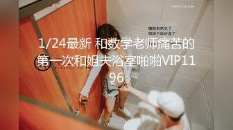  胖子传媒工作室婚纱店操萝莉音小妹，休学大学生眼镜妹返场，搭档是个猛男，各种姿势抱起来爆操