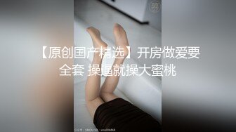 STP31834 ✿ 超人气女神✿ 极火爆高颜值女主播汝复出线下约啪▌小草莓▌女上位水蛇腰爆桩 被大哥扣屁眼 小穴极粉蛮腰榨汁真绝