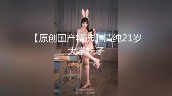 carib_082021-001女熱大陸 File.083 - 世良あさか