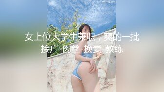 东莞与女友高清爱爱自拍