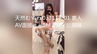 【兔子先生高清4K】日本特色女仆服务，什么都可以做。