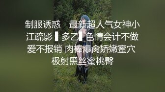 大奶妹子 搞我两下不行了你烦就喜欢干摸不搞我 你没力气啦 使劲搞快点 身材丰满很骚很可爱的纸妹被操