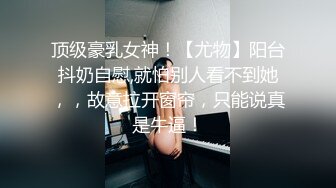 五月新流出潜入购物·商场女厕双镜头偷拍美女妈妈带着孩子嘘嘘