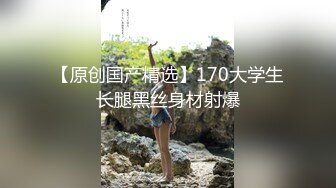 [原創錄制](sex)20240213_轻舞魅影