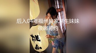 麻豆传媒 MT-005《超异能性战》蜘蛛女侠的堕落