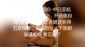 操老婆的骚穴