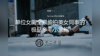 金发网红外围美女  调情69姿势舔小穴  扶着大屁股撞击  射不出想要无套 妹子不行没射