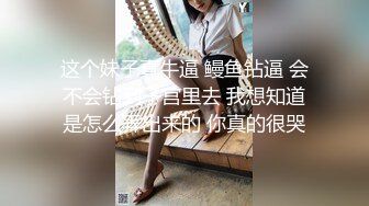 大奶子洋帅哥风情桑拿体验中国小姐性服务貌似没有戴套