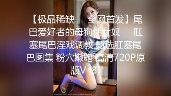 两个美少妇姐妹花双飞，黑丝网袜，女上位啪啪，对白淫荡，一字马花样打桩