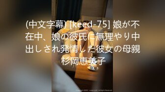 91合集小汇总第八部分【567V】 (46)