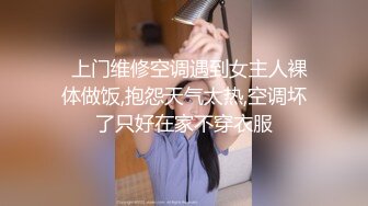 大鸡巴小妖自拍